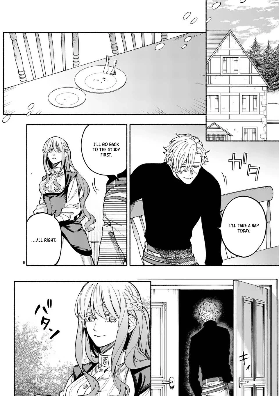 Surprisingly Fun New Life of a Divorced Lady Who Is No Longer Interested Chapter 21 Page 6